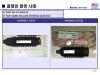 HYUNDAI / KIA (MOBIS) 577402K010 Пыльник рулевой тяги