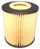 BIG FILTER GB1188 GB-1188, фильтр масляный (БИГ)