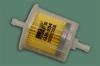 BIG FILTER GB-204 Фильтр топливный