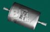 BIG FILTER GB-3190 Фильтр топливный AUDI A3 1,8L 96-03, Octavia I 96-