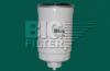 BIG FILTER GB-6209 Фильтр топливный Г*З с двигателями ММЗ 245.7; ALFA ROMEO, AUDI, BMW, FIAT, FORD, OPEL, RENAULT, SEA...
