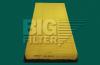 BIG FILTER GB9502 Фильтр воздушный Spectra, Shuma, Carens, Sephia