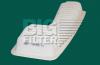 BIG FILTER GB9627 Воздушный фильтр