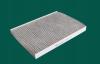 BIG FILTER GB9803C Фильтр салона угольный AUDI A3 96-03, VW Passat 00-05, Octavia I 96-10, Golf III 91-99