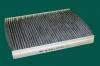 BIG FILTER GB9893C Фильтр салона угольный