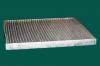BIG FILTER GB9910C Фильтр салона угольный HYUNDAI Genesis, i40, Tucson, Veloster, i40; KIA Carens II, Cerato II, Rio II, Sportage II,III, JAC J7, JS4, S3, МОСКВИЧ 3, 3Е, 6