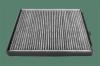BIG FILTER GB9912C Фильтр салона Aveo с кондиционером (248х198х19), угольный