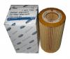 FORD 1421704 Фильтр масляный DURATEC 2.5 T/C V20