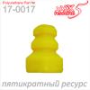 X5 RESOURCE 170017 ОТБОЙНИК АМОРТИЗАТОРА ПЕРЕДНЕЙ ПОДВЕСКИ