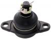 FEBEST 0120SR50 ОПОРА ШАРОВАЯ (TOYOTA LITE/TOWNACE CM70/CM80 1999-2004 TOYOTA LITE/TOWNACE NOAH,V CR40/CR50 1998-200