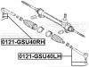 FEBEST 0121-GSU40RH Наконечник рулевой правый