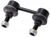 FEBEST 0123147R ТЯГА СТАБИЛИЗАТОРА ЗАДНЯЯ (TOYOTA ARISTO JZS147 1991-1997 TOYOTA CROWN/CROWN MAJESTA UZS151 1995-199