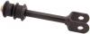 FEBEST 0123HZJ78R ТЯГА СТАБИЛИЗАТОРА ЗАДНЯЯ (TOYOTA LAND CRUISER 100 HDJ101/UZJ100 1998-2007 TOYOTA LAND CRUISER HZJ70