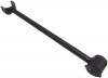 FEBEST 01251ACV40 ТЯГА ЗАДНЯЯ ПРОДОЛЬНАЯ