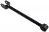 FEBEST 0125-GX110R Тяга продольная задняя