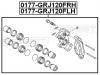 FEBEST 0177-GRJ120FLH Суппорт тормозной передний левый