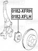 FEBEST 0182XFLH СТУПИЦА ПЕРЕДНЯЯ ЛЕВАЯ