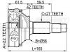 FEBEST 0210051A42 ШРУС НАРУЖНЫЙ 22x56x27 (NISSAN PRIMERA P10 1990-1996) FEBEST