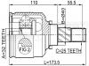 FEBEST 0211SR20LH ШРУС ВНУТРЕННИЙ ЛЕВЫЙ 32x40x25 (NISSAN PRIMERA P11 (UKP) 1996-2001 NISSAN PRIMERA P11 1996-2001 NISS