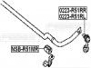 FEBEST 0223R51RR ТЯГА СТАБИЛИЗАТОРА ЗАДНЯЯ ПРАВАЯ (NISSAN PATHFINDER R51 2004- NISSAN PATHFINDER R51M 2005-) FEBEST