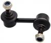 FEBEST 0223V10FL ТЯГА СТАБИЛИЗАТОРА ПЕРЕДНЯЯ ЛЕВАЯ (HONDA CIVIC FD1/FD2 2006- NISSAN ALMERA TINO V10M 1998-2003) FEBE
