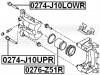 FEBEST 0276-Z51R Поршень суппорта тормозного заднего
