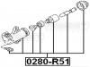 FEBEST 0280-R51 Цилиндр сцепления рабочий