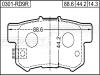 FEBEST 0301-RD9R Колодки тормозные задние