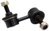 FEBEST 0323001 ТЯГА СТАБИЛИЗАТОРА ПЕРЕДНЯЯ ПРАВАЯ (HONDA CIVIC EU/EP/ES 2001-2006 HONDA CR-V RD4/RD5/RD6/RD7/RD9 20