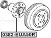 FEBEST 0382EUA50R СТУПИЦА ЗАДНЯЯ
