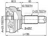 FEBEST 0410035A43 Шрус наружный 23x57x25 (mitsubishi lancer cedia cs