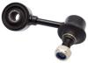 FEBEST 042345L ТЯГА СТАБИЛИЗАТОРА ПЕРЕДНЯЯ ЛЕВАЯ (MITSUBISHI PAJERO II V14W-V55W 1991-2004 MITSUBISHI PAJERO II V14