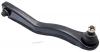 FEBEST 0425EALH ТЯГА ЗАДНЯЯ ПОПЕРЕЧНАЯ С ШАРОВОЙ ВЕРХНЯЯ ЛЕВАЯ (MITSUBISHI DIAMANTE F31A/F34A/F36A/F41A/F46A/F47A 19