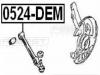 FEBEST 0524DEM РЫЧАГ ПОПЕРЕЧНЫЙ