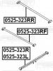 FEBEST 0525323RF ТЯГА ЗАДНЯЯ ПОПЕРЕЧНАЯ
