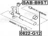 FEBEST 0822G12 Тяга рулевая (subaru impreza g12 2007-)