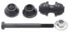 FEBEST 2123CB4R Тяга стабил. FEBEST 2123CB4R FORD Focus-II 07- задн.