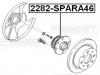 FEBEST 2282SPARA46 СТУПИЦА ЗАДНЯЯ (KIA SHUMA,II/SEPHIA,II/MENTOR,II/SPECTRA 1997-2004 KIA SPECTRA 2000-2004 KIA SPECTRA