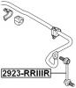 FEBEST 2923-RRIIIR Тяга стабилизатора задняя 2923-RRIIIR
