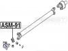 FEBEST ASM91 КРЕСТОВИНА КАРДАННОГО ВАЛА 25x76.8
