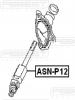 FEBEST ASNP12 ВАЛ КАРДАНЫЙ РУЛЕВОЙ НИЖНИЙ [13]