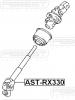 FEBEST AST-RX330 ВАЛ КАРДАННЫЙ РУЛЕВОЙ