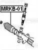 FEBEST MRKB01 ПЫЛЬНИК РУЛЕВОЙ РЕЙКИ