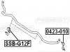FEBEST SSB-G12F Втулка переднего стабилизатора