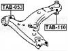 FEBEST TAB-110 Сайлентблок переднего рычага