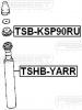 FEBEST TSHB-YARR Пыльник заднего амортизатора