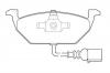 NIBK PN0148W Колодки тормозные дисковые