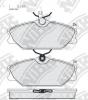 NIBK PN0249 Колодки тормозные дисковые
