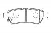 NIBK PN0430 колодка тормозная дисковая