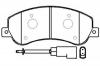 NIBK PN0444W Колодки тормозные